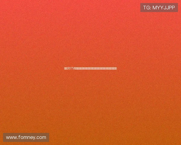 围绕30TV体育在线直播观看提供观赛攻略与技巧分享帮助你快速追踪赛况