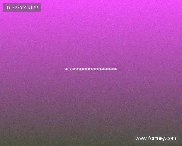 抓饭TV直播在线观看全攻略精彩节目不容错过免费观看与付费内容对比分析